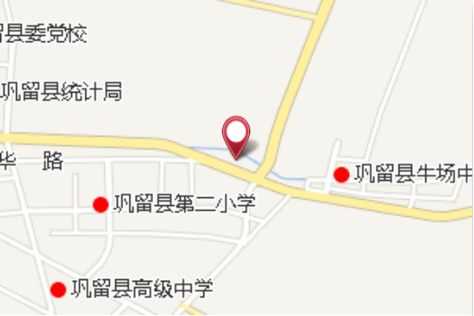良繁場 良繁場