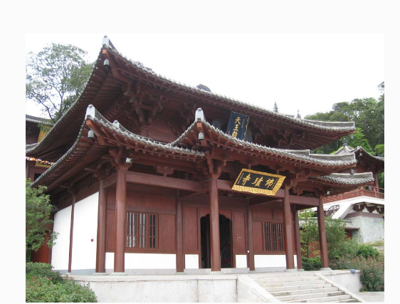 佛跡寺 佛跡寺