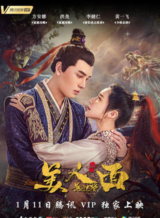 於藝翎 於藝翎