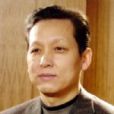 李乃平(中國音樂家協會二胡學會理事) 李乃平(中國音樂家協會二胡學會理事)