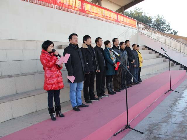 李克梅 李克梅