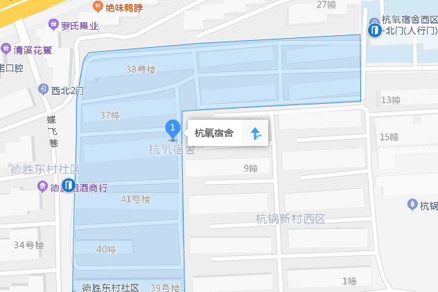 杭氧宿舍
