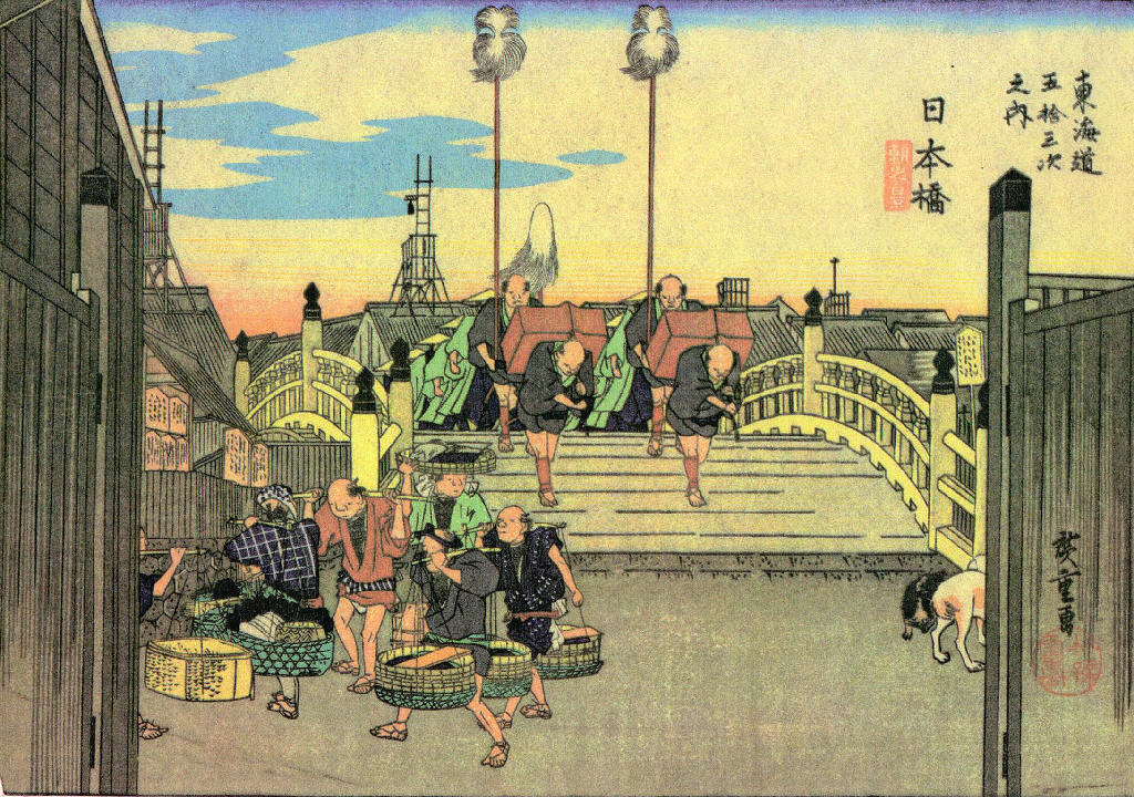 日本橋的河岸魚市場