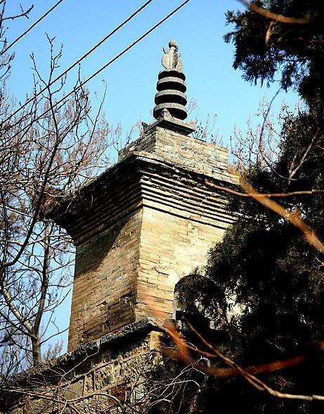 法如塔 法如塔