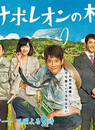 山口麻友 山口麻友