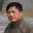 桑任新 桑任新