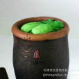 缸怪 缸怪