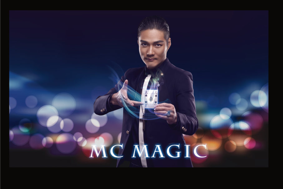 張楊(國際魔術師協會中國分會副秘書長) 張楊(國際魔術師協會中國分會副秘書長)