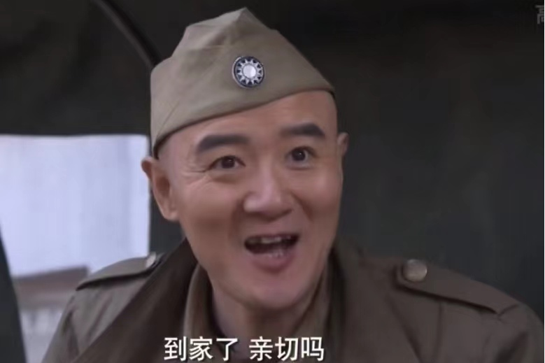 高進(諜戰劇《津門飛鷹》中的角色) 高進(諜戰劇《津門飛鷹》中的角色)