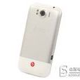 HTC G21 Sensation XL H