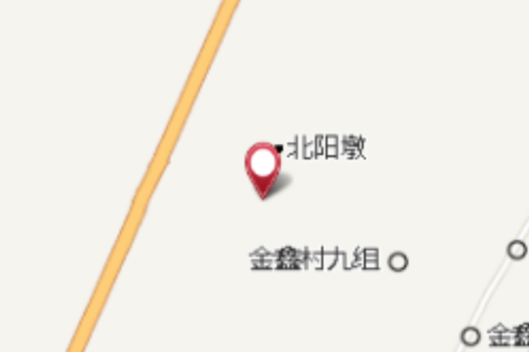 白楊墩 白楊墩
