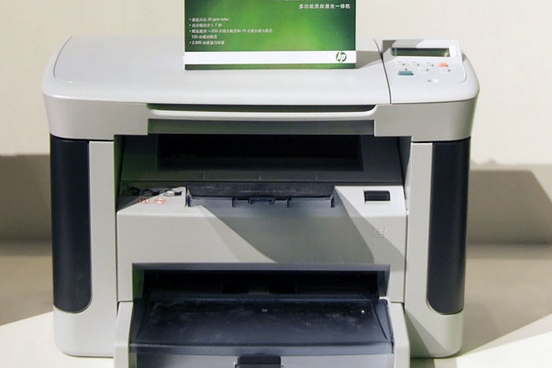 HP M1120 HP M1120