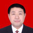 王建國(山東省禹城市委常委、副市長) 王建國(山東省禹城市委常委、副市長)