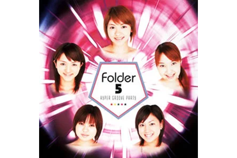 Precious Love(2003年Folder 5演唱的歌曲) Precious Love(2003年Folder 5演唱的歌曲)