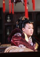大明嬪妃