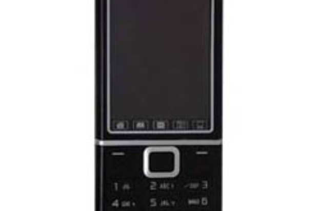 友利通UNC-F6330 友利通UNC-F6330