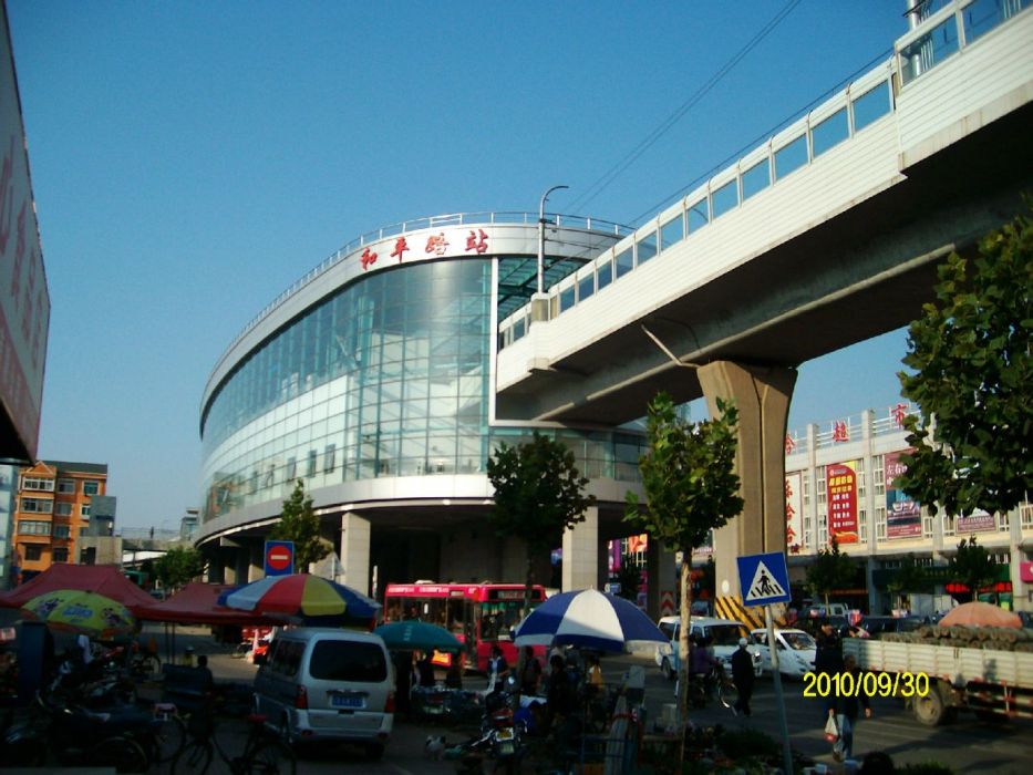 金興路(遼寧省大連市金興路) 金興路(遼寧省大連市金興路)