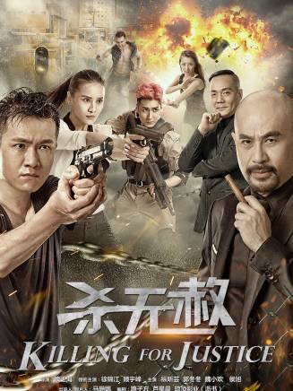 魏小歡 魏小歡