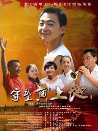 王成 王成