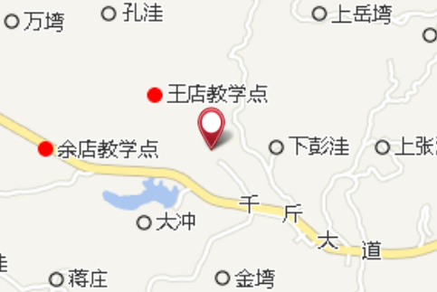 萬家店 萬家店