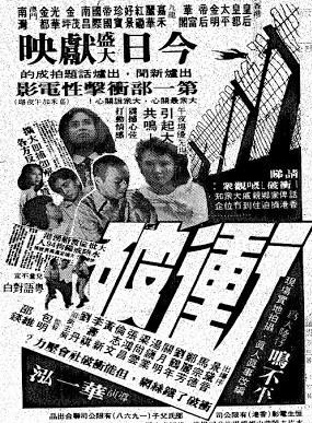景黛音 景黛音