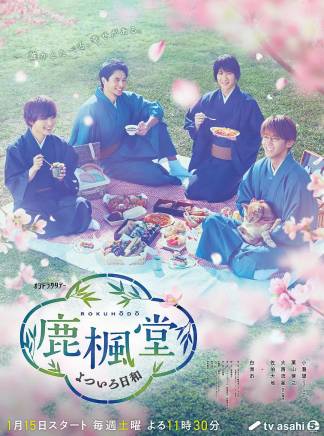 西垣匠 西垣匠