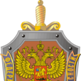 俄羅斯聯邦安全局