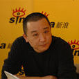 王春元(著名作家、高級記者、資深電視製作人) 王春元(著名作家、高級記者、資深電視製作人)