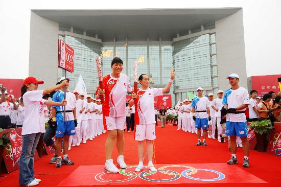 北京奧運會火炬接力服裝