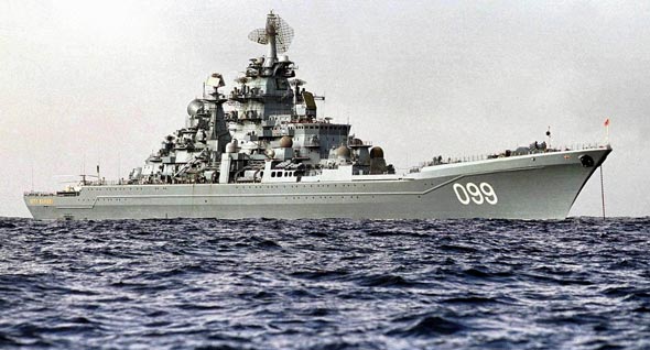 俄羅斯彼得大帝號巡洋艦