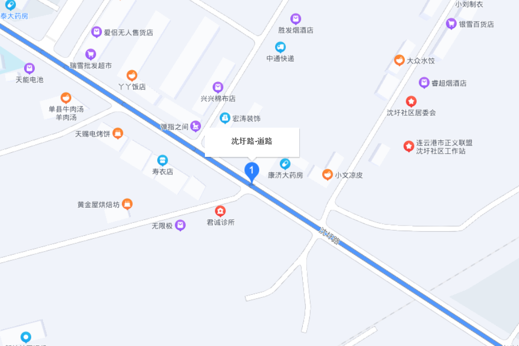 沈圩路