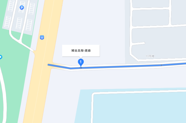 博遠北街 博遠北街