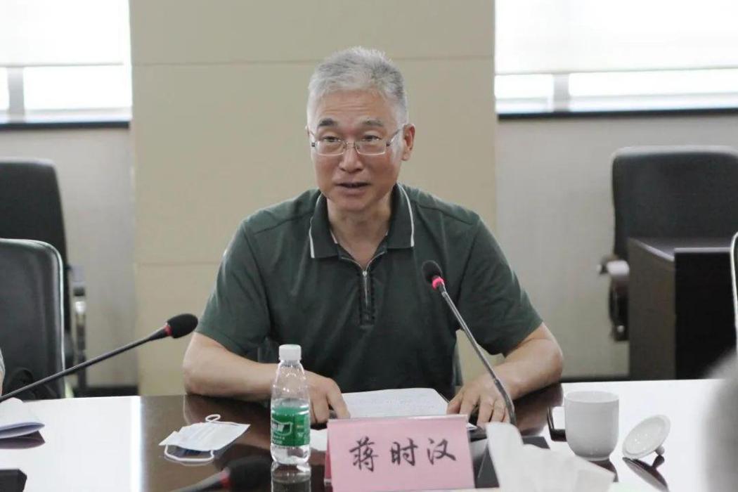 蔣時漢 蔣時漢