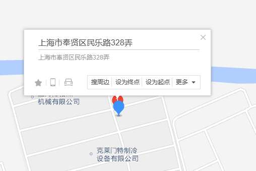 民樂路328弄23號 民樂路328弄23號