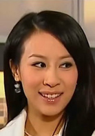 戀愛星求人