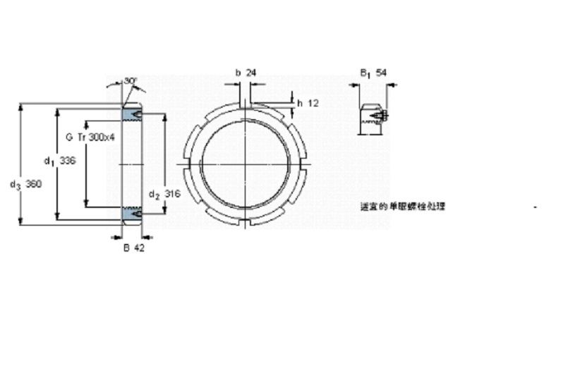 SKF HM3060軸承 SKF HM3060軸承