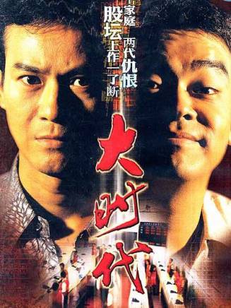 容嘉勵