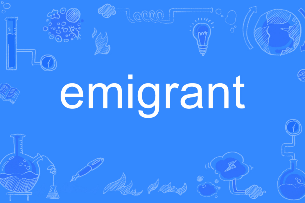 emigrant emigrant