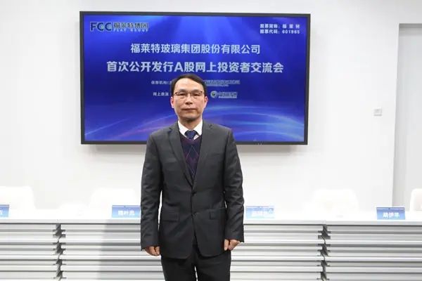 魏葉忠 魏葉忠