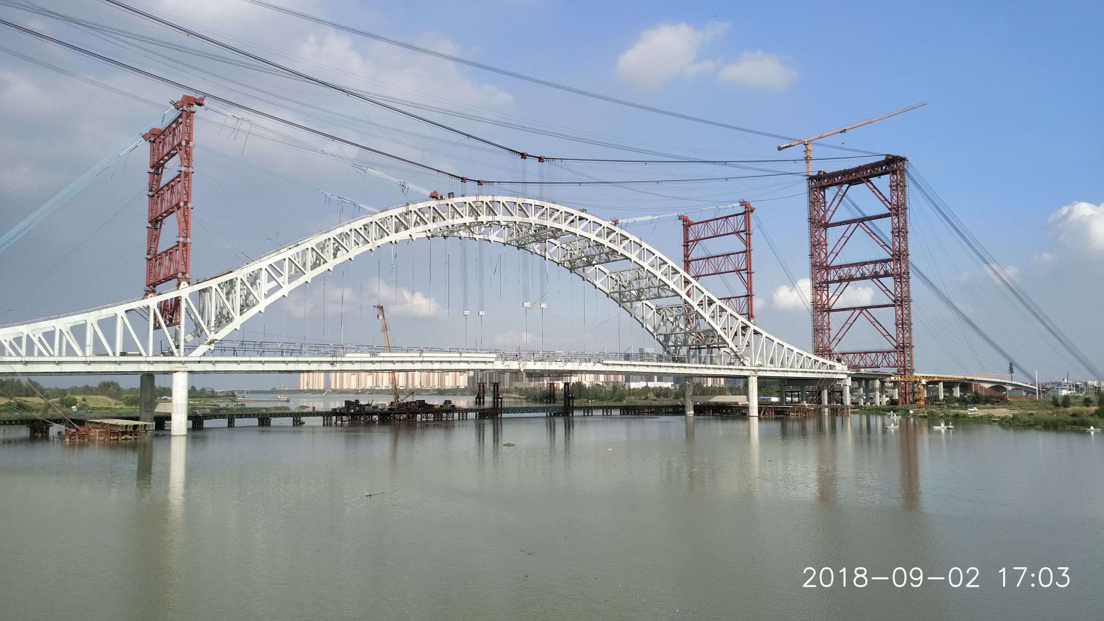 新六兩河大橋