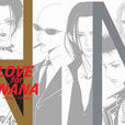 LOVE for NANA
