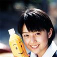 星井七瀨(星井七瀬) 星井七瀨(星井七瀬)