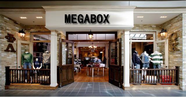 MEGABOX店鋪