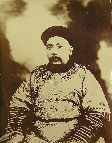 袁世凱（1859—1916）