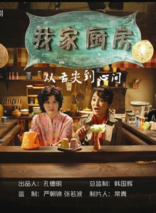 李泰延 李泰延