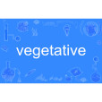 vegetative vegetative