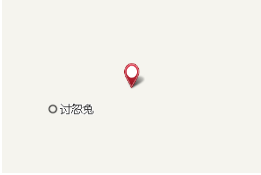 東南海子