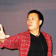 李小雄(秦腔演員)