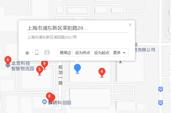 萊陽路2927號 萊陽路2927號
