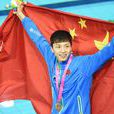 李廣源(中國國家游泳隊運動員) 李廣源(中國國家游泳隊運動員)